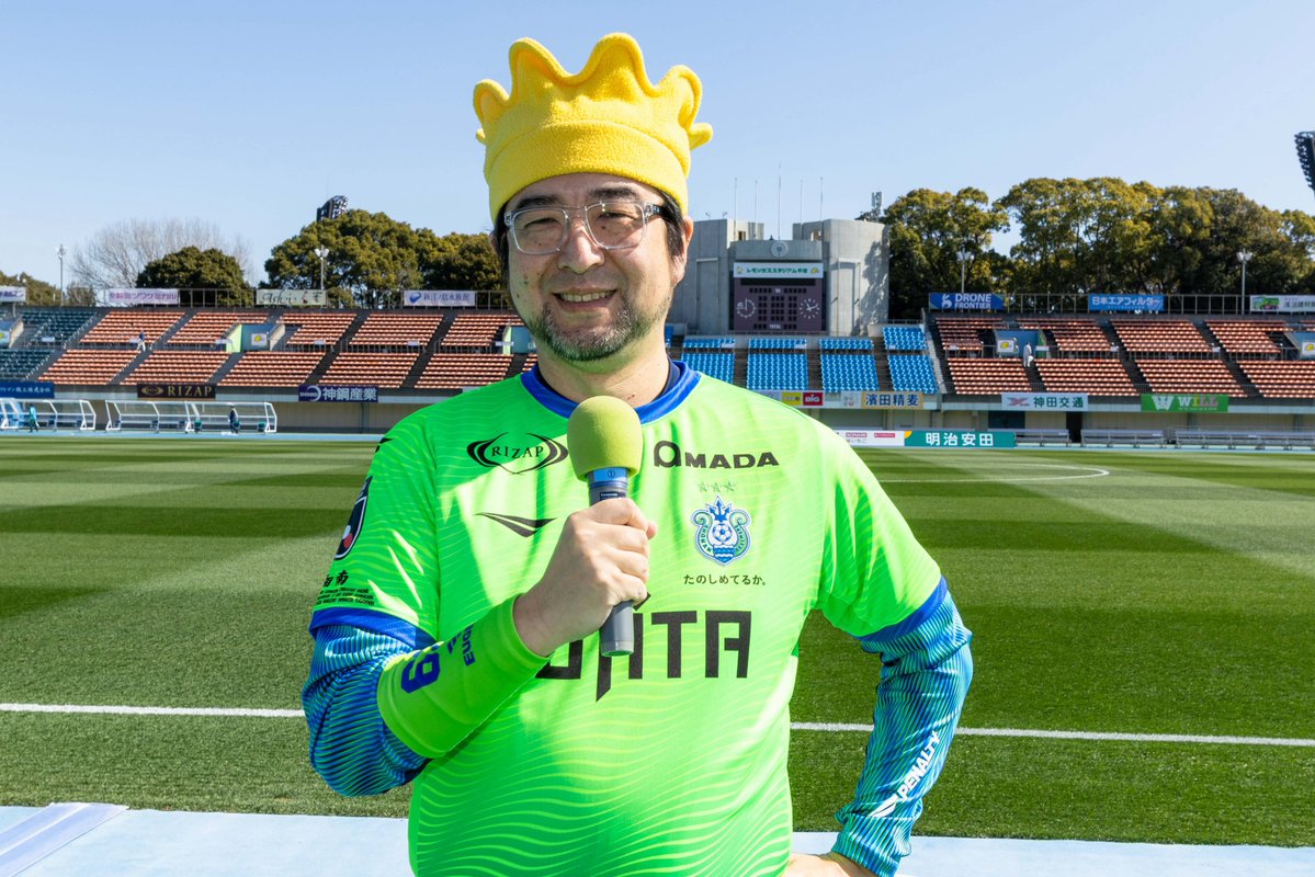 横浜FC【公式】 tweet media