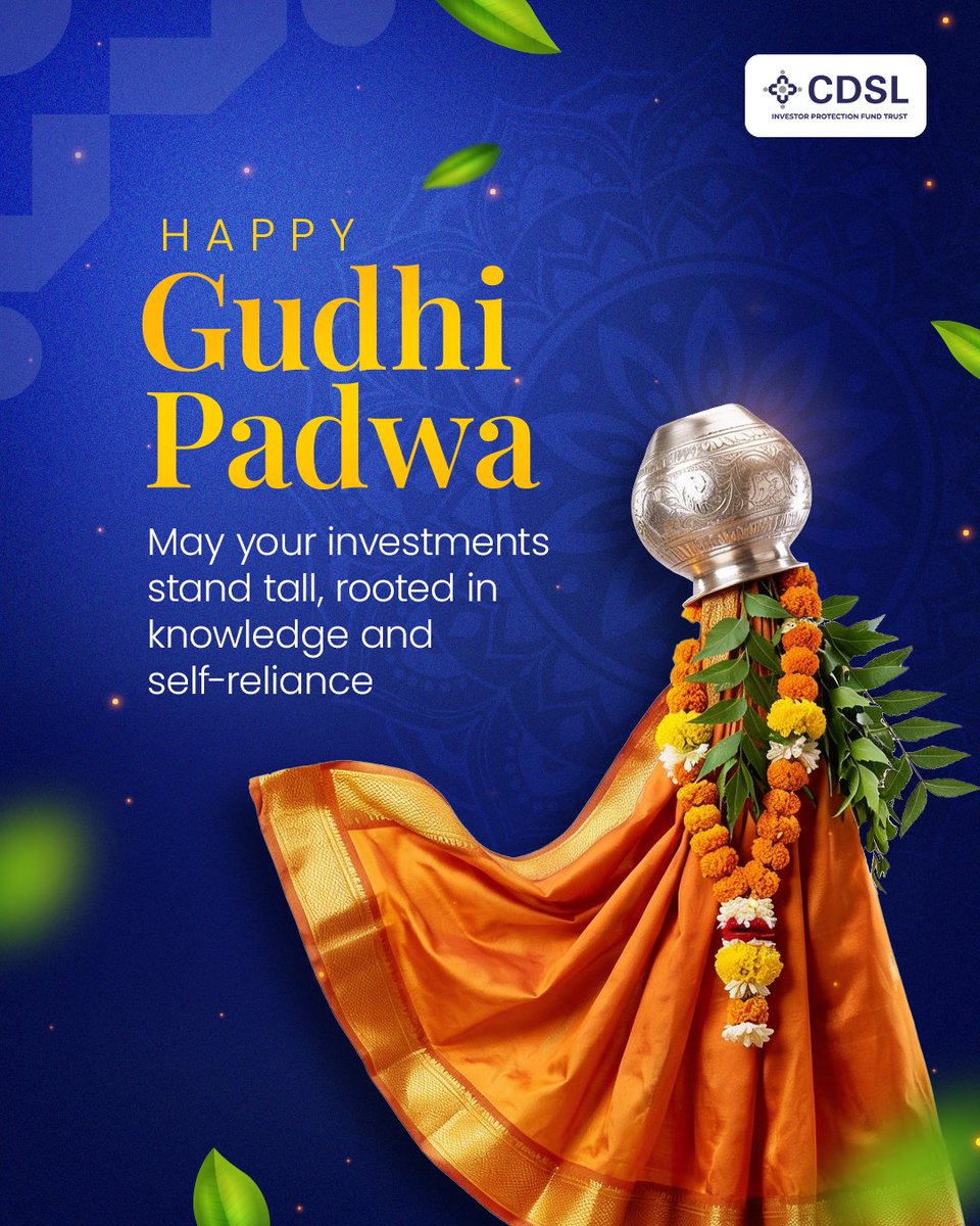 CDSL – Central Depository Services India Ltd tweet media