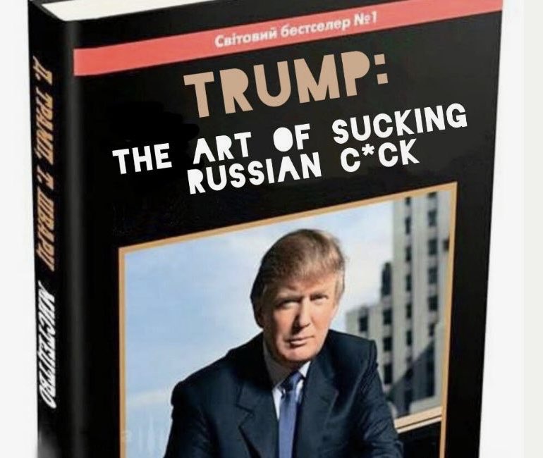 Rock - NAFO Raccoon tweet media