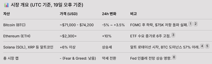shadowhunter๐RIVER tweet media