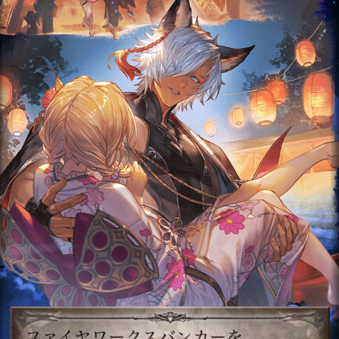 ْもふ tweet media