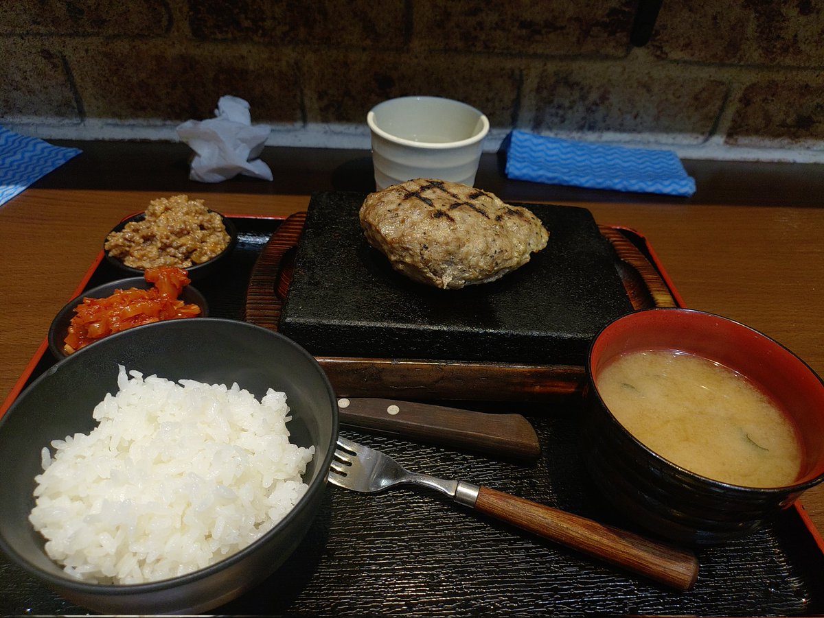 I'm at swarmapp.com/user/80150051/… 感動の肉と米