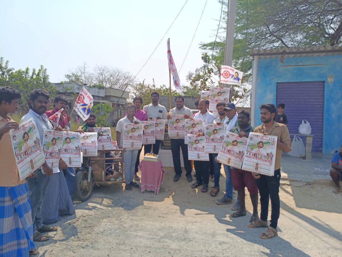 KMohanJSP tweet media