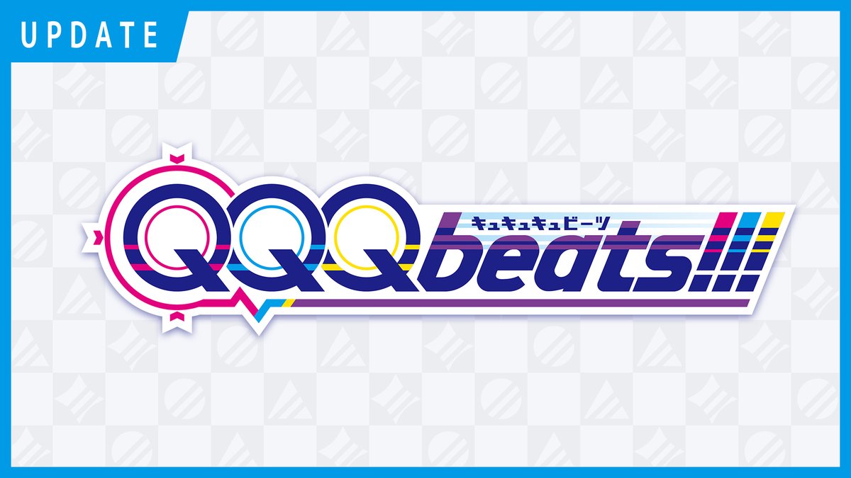QQQbeats!!!【キュキュキュビーツ公式】 tweet media