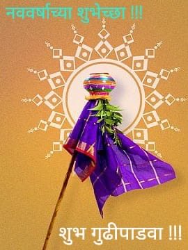 vishwas bapat tweet media