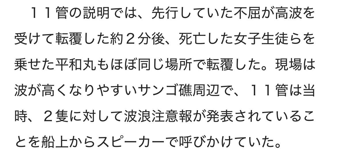 Dr.ぴぴぴP tweet media