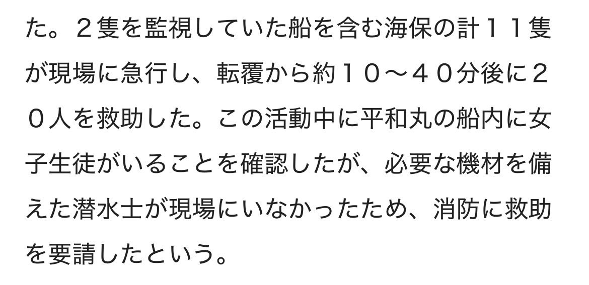 Dr.ぴぴぴP tweet media