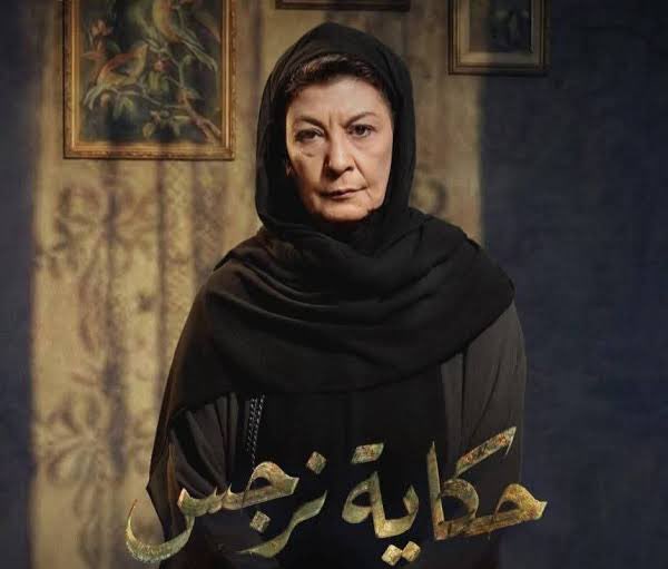 اسلام صالحين tweet media