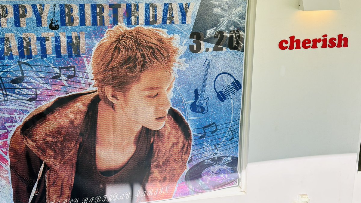 cherish🍒체리시 홍대 이벤트카페 생일카페 tweet media