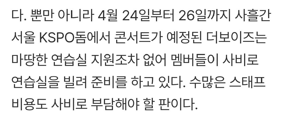 KIM YOUNGHOON GLOBAL tweet media