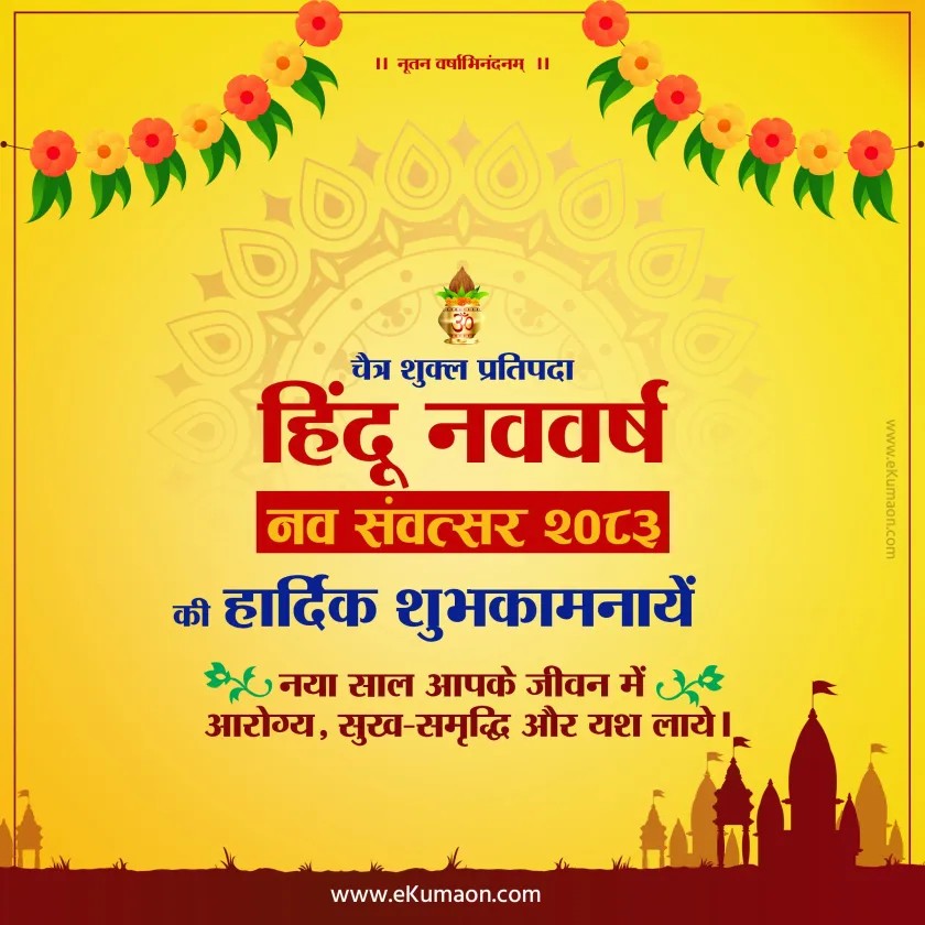 ANIL KUMAR tweet media