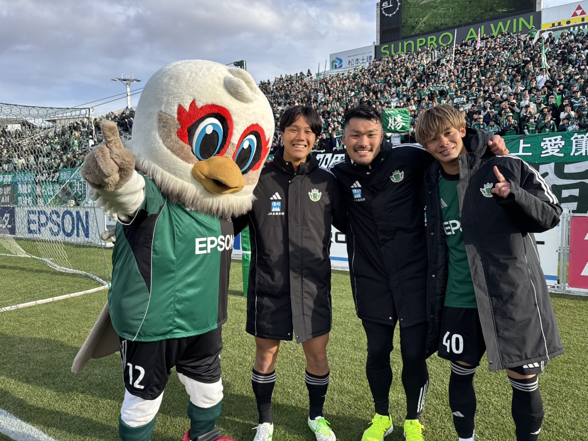 松本山雅FCオフィシャル tweet media