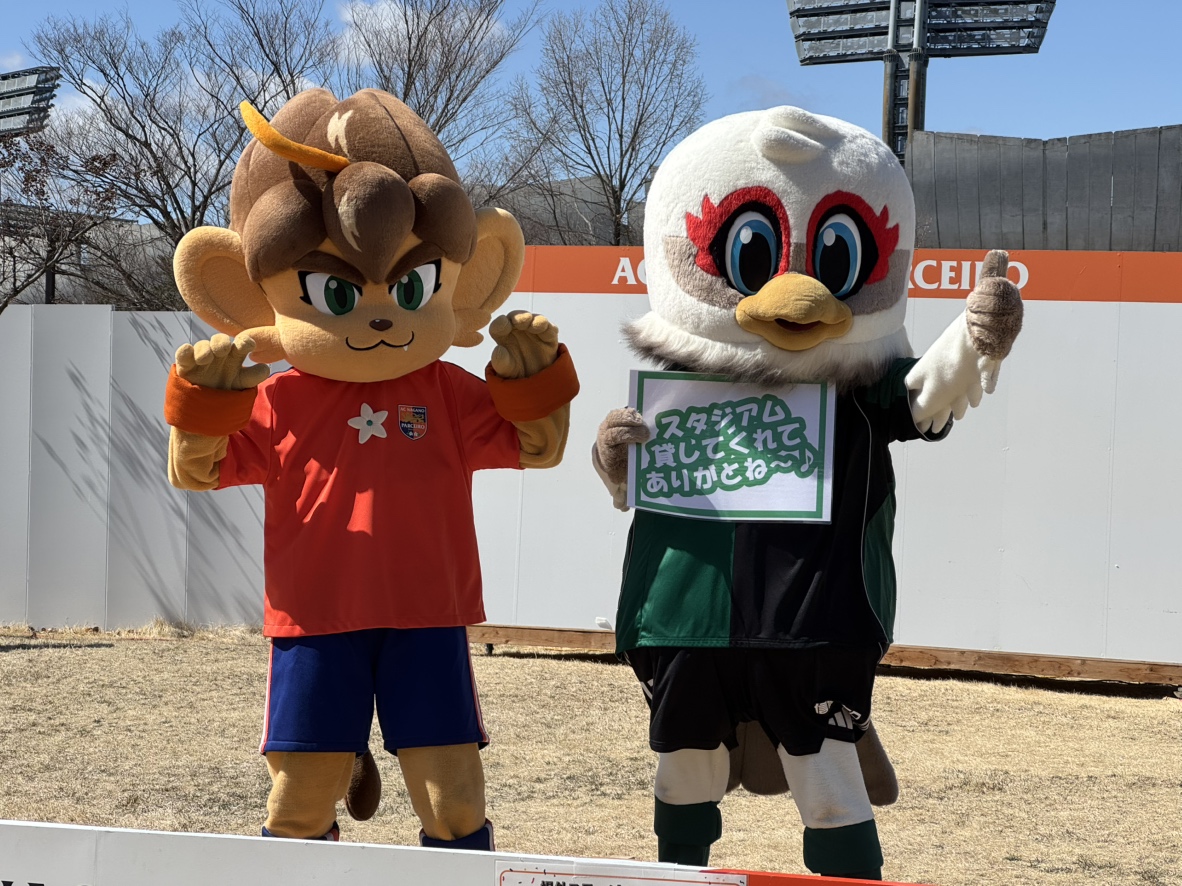 松本山雅FCオフィシャル tweet media