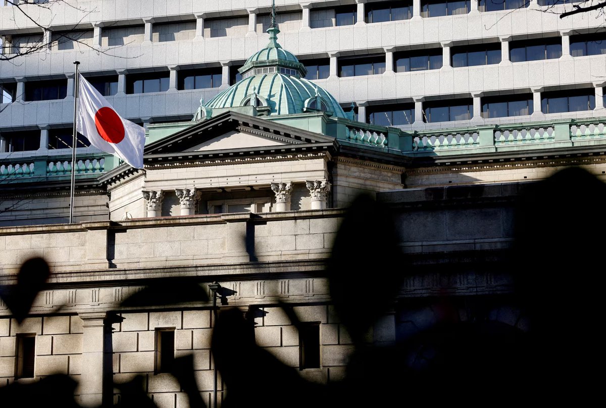 CNBCTV18Live's tweet image. #JapanDataWatch | Bank Of Japan (#BoJ) keeps policy rates unchanged at 0.75%