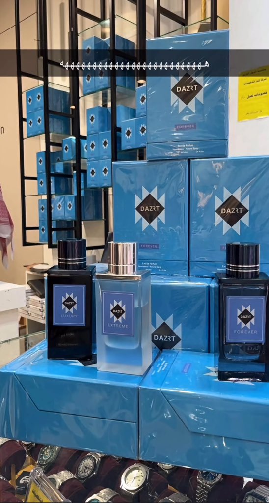 رجل والف شخصٌ اخر tweet media