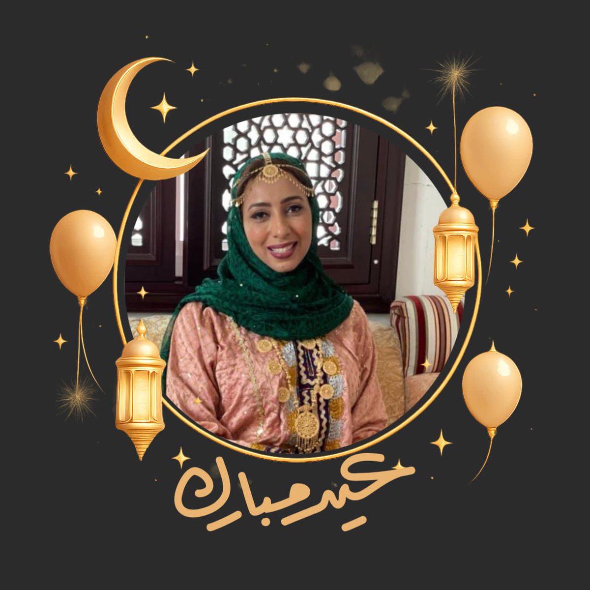 Hon. Dr. Shamsa Al Sheibani🇴🇲 tweet media