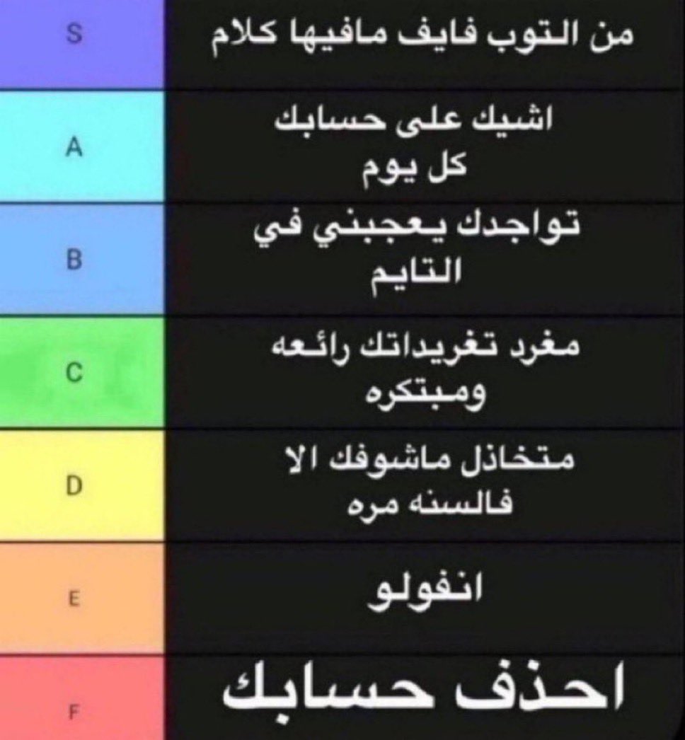 #slotout مهند🇦🇷 tweet media