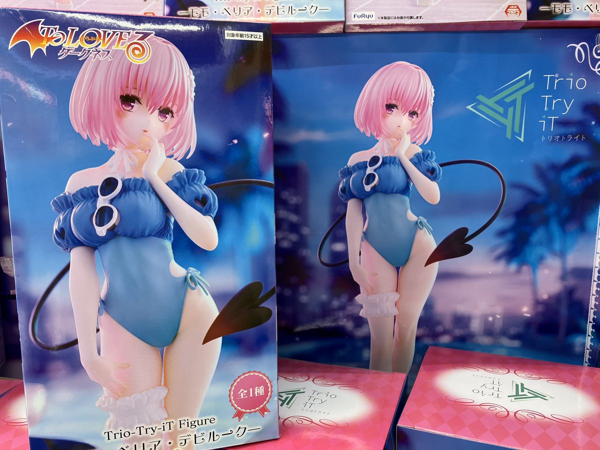 🌟プライズ新景品🌟】 To LOVE る―とらぶる―ダークネス Trio-Try-iT
