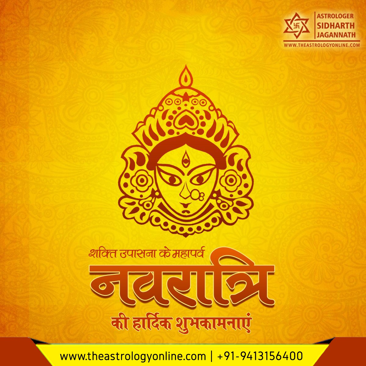 Astrologer Sidharth (@imjoshig) on Twitter photo 
