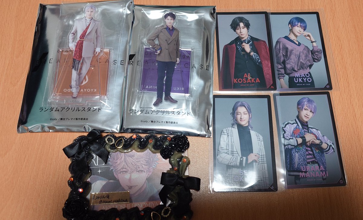 まみりん🍭 tweet media