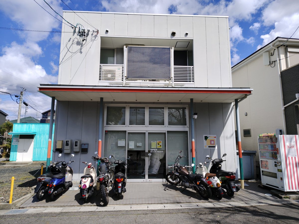 mint@ミクエース tweet media