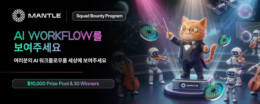 YOUNG_E ✺ tweet media