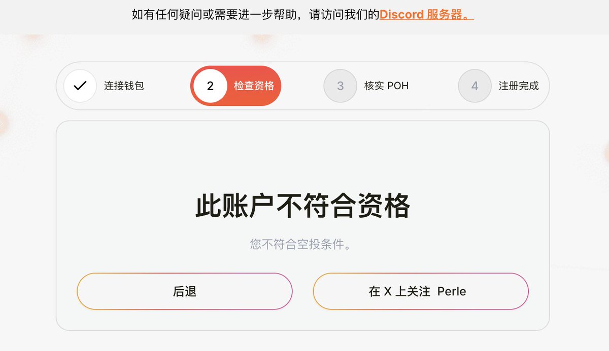 追风Lab .eth🌿 tweet media