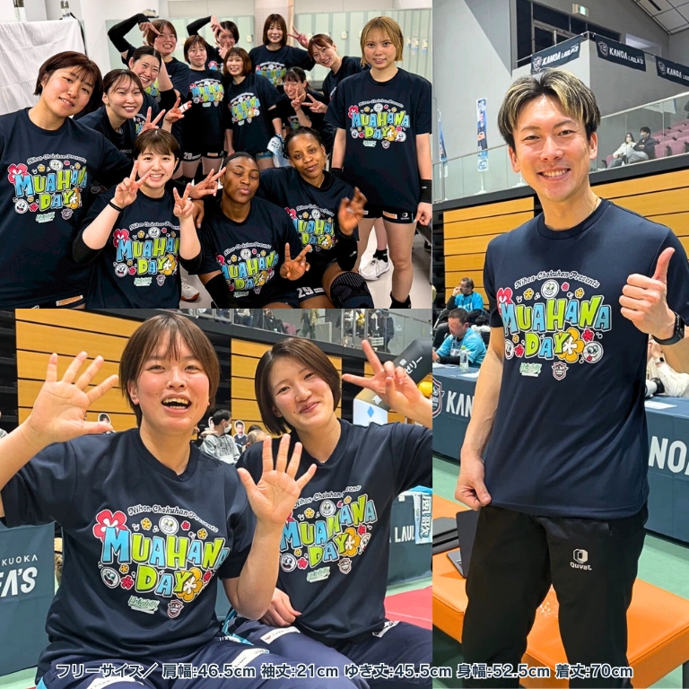 日本直販【エンタメ部】 tweet media