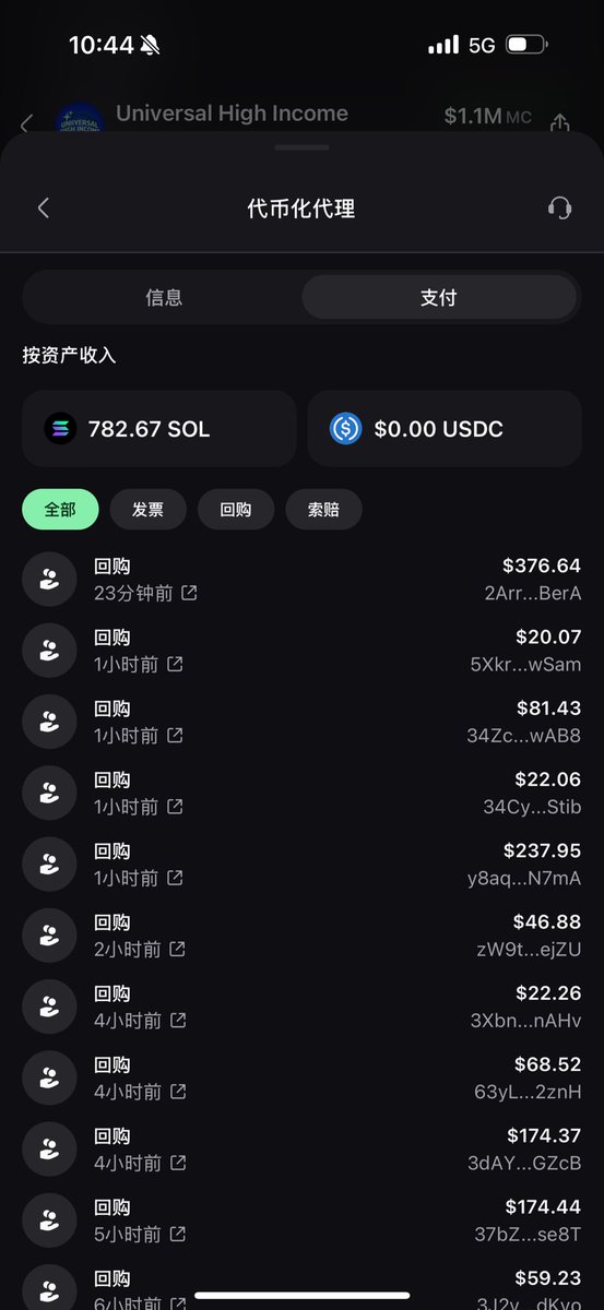 方圆🧲 tweet media