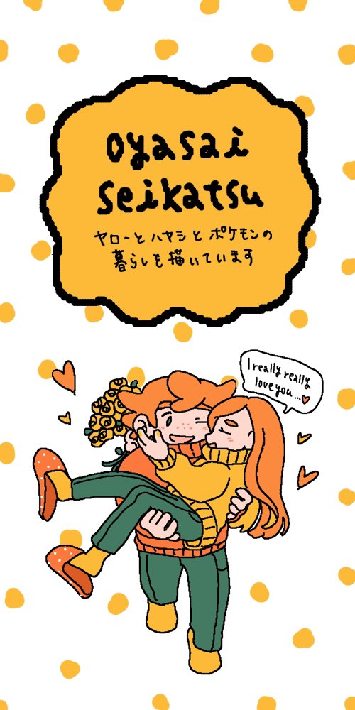 ふろんとほっく tweet media