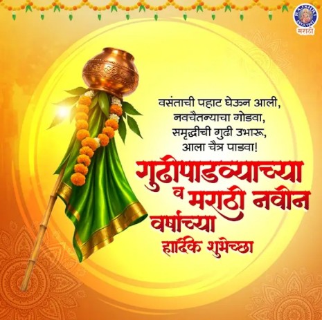 सुनिल कदम tweet media