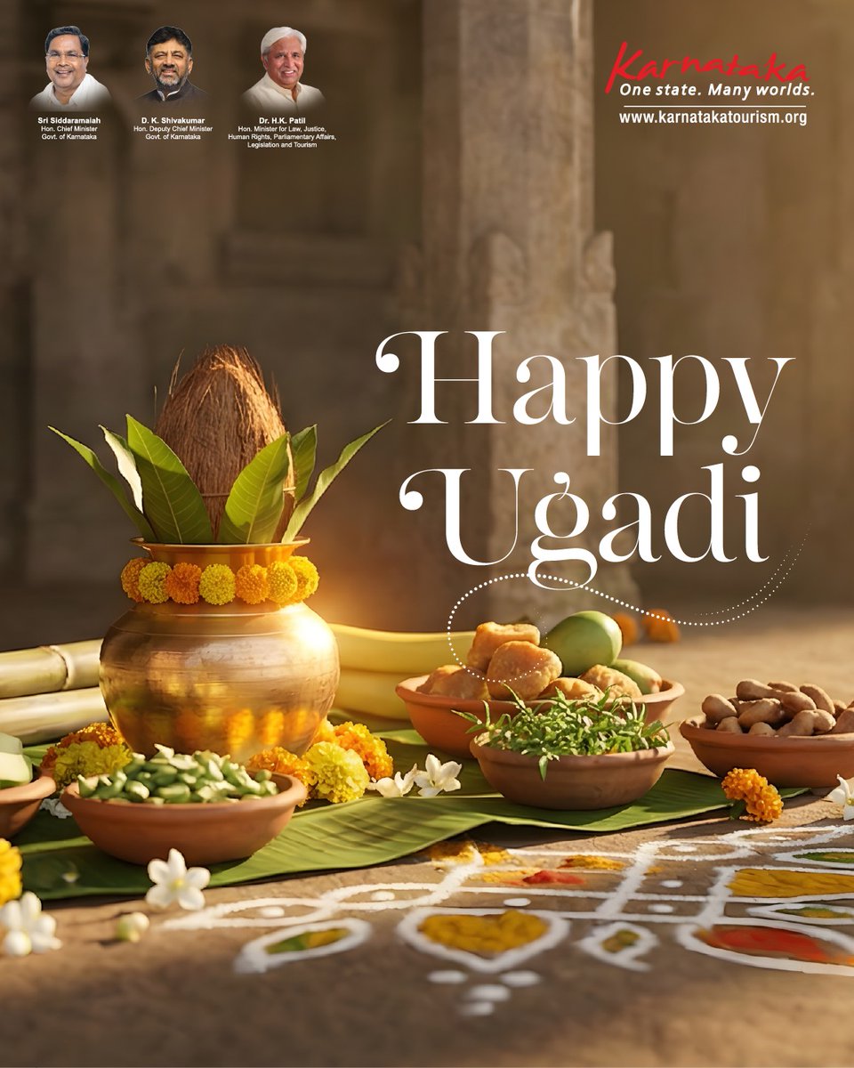 Karnataka Tourism tweet media