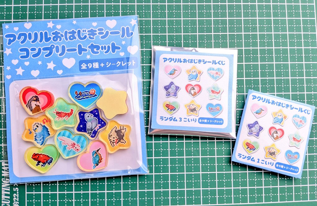 Neki@高崎手しごとマーケット/アニマーレ tweet media