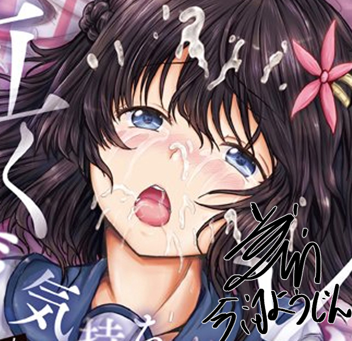 YO-JIN_今河ようじん＠単行本発売中 tweet media