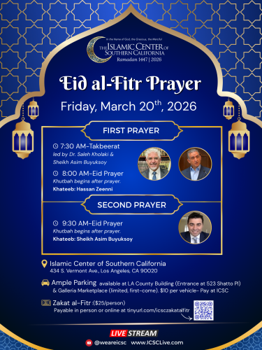 weareicsc's tweet photo. Your Might Have Missed This: Updated Parking, Takbeerat &amp; Prayer Timings, What You Need to Know - https://t.co/dppyBOZM6u https://t.co/JZRwSIzK0w
