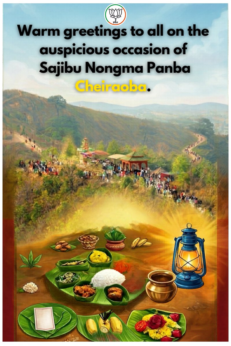 BJP Manipur tweet media