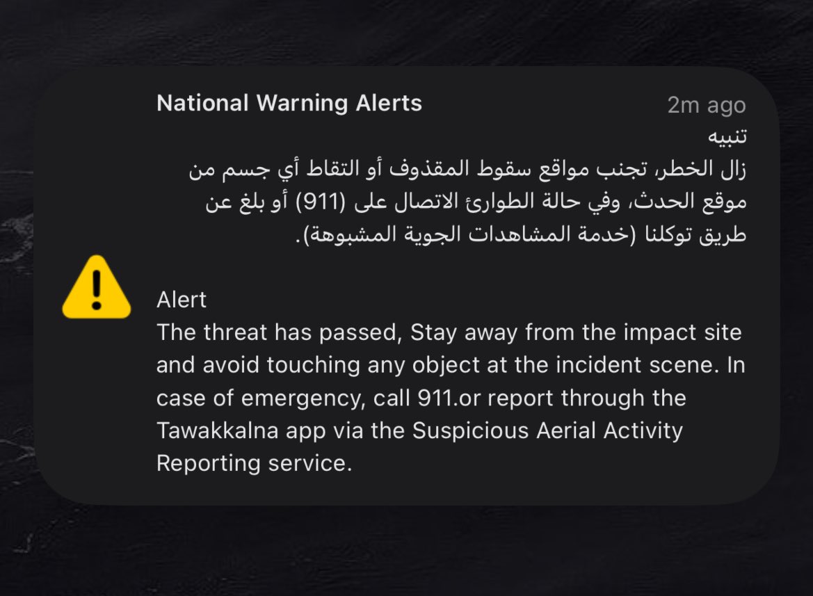 👷🏽‍♂️ tweet media