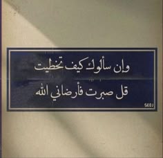 محمد الياسر (@hmadayaser20) on Twitter photo 