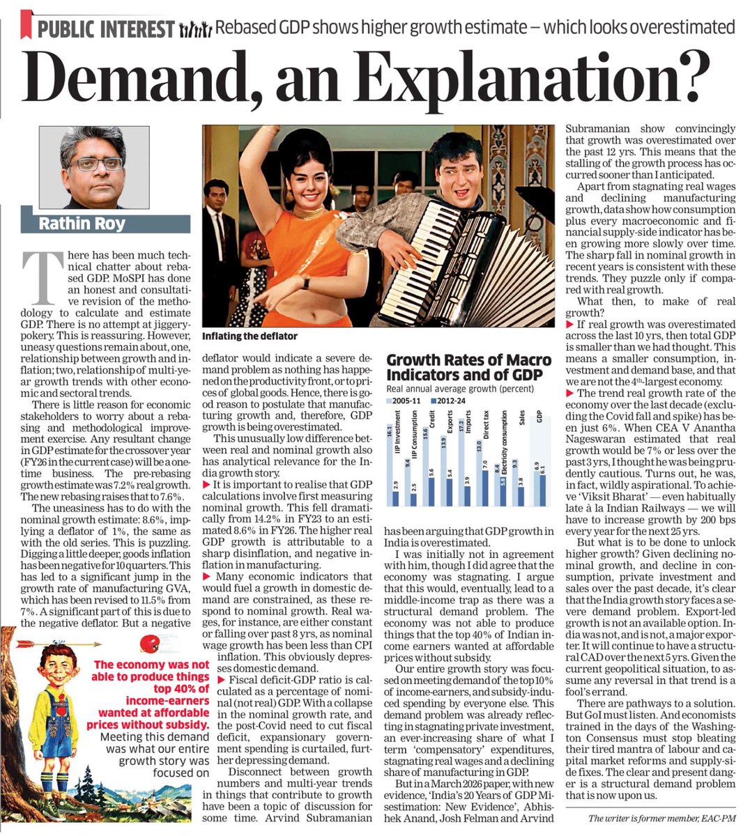 rathin roy tweet media