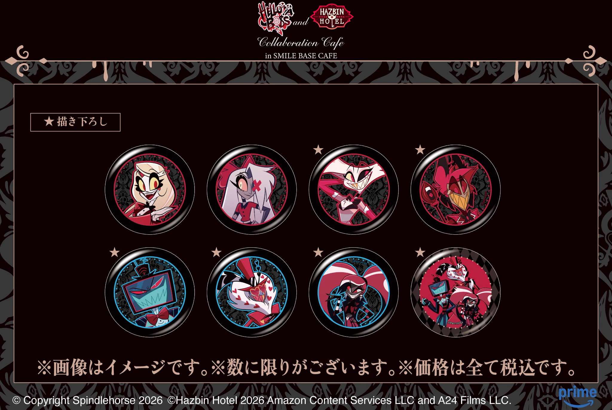 SMILE BASE CAFE 心斎橋店 on X: 
