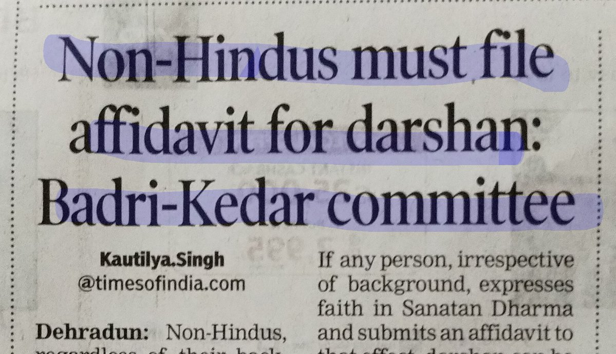 𝙂 𝙎 𝙎𝙃𝙍𝙄𝘿𝙃𝘼𝙍 tweet media