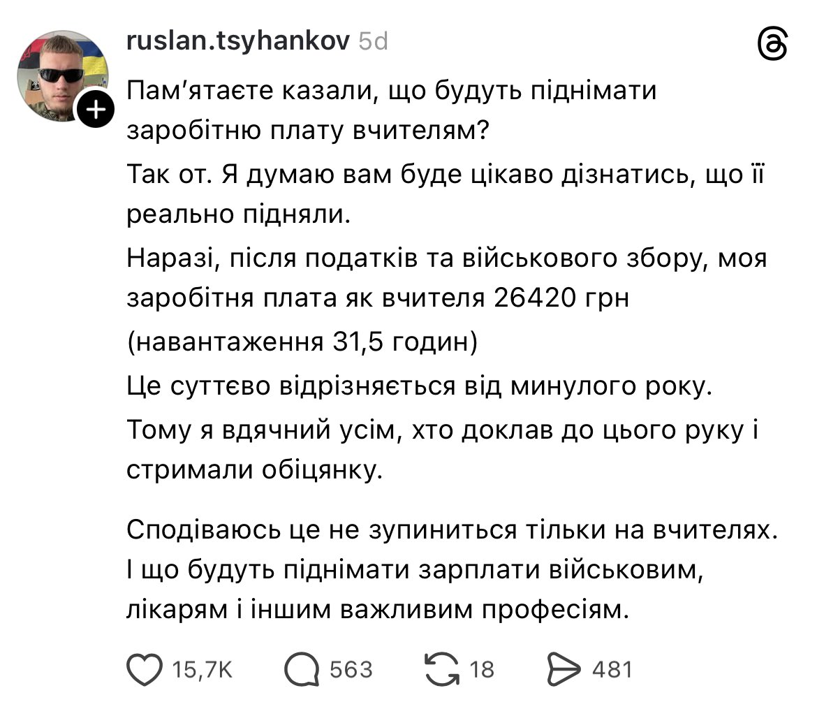 Evil Maksym tweet media