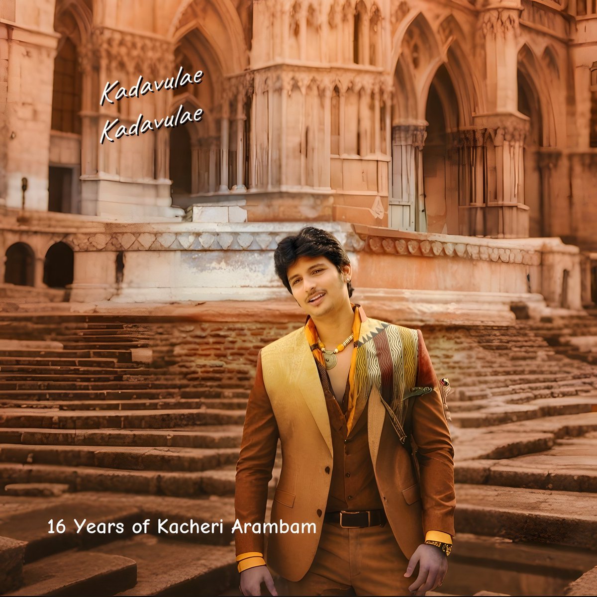 Jiiva Trends tweet media