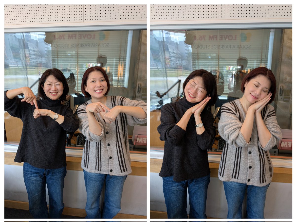 スイッチオン！DAYTIME tweet media