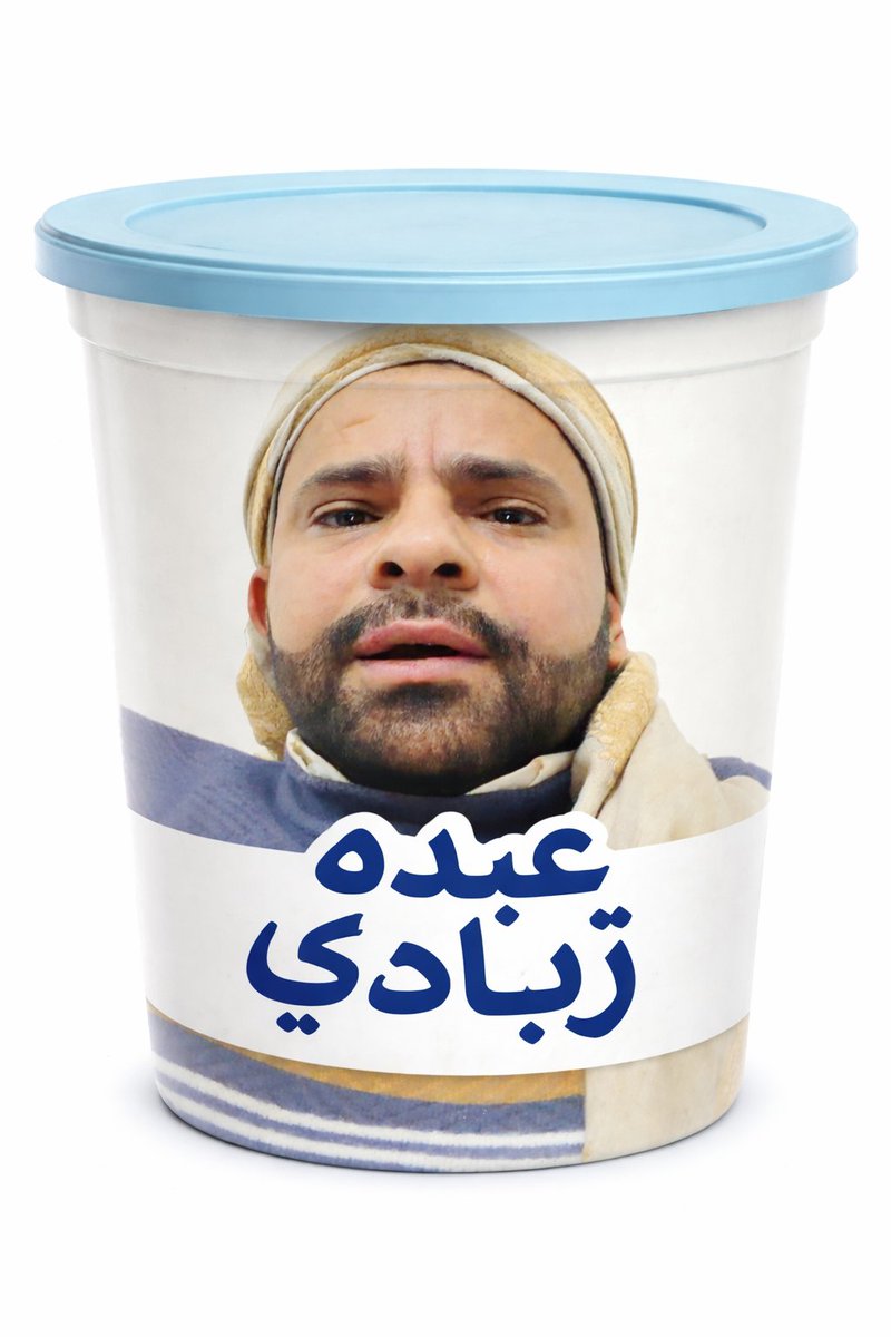 hemyar_k's tweet photo. @JAHAF077 https://t.co/TDXYuTTHF9
