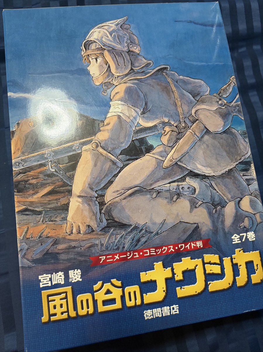 春のゲッソー tweet media