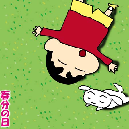 山陰同人誌即売会 花鳥風月(次:7/12花鳥172) tweet media