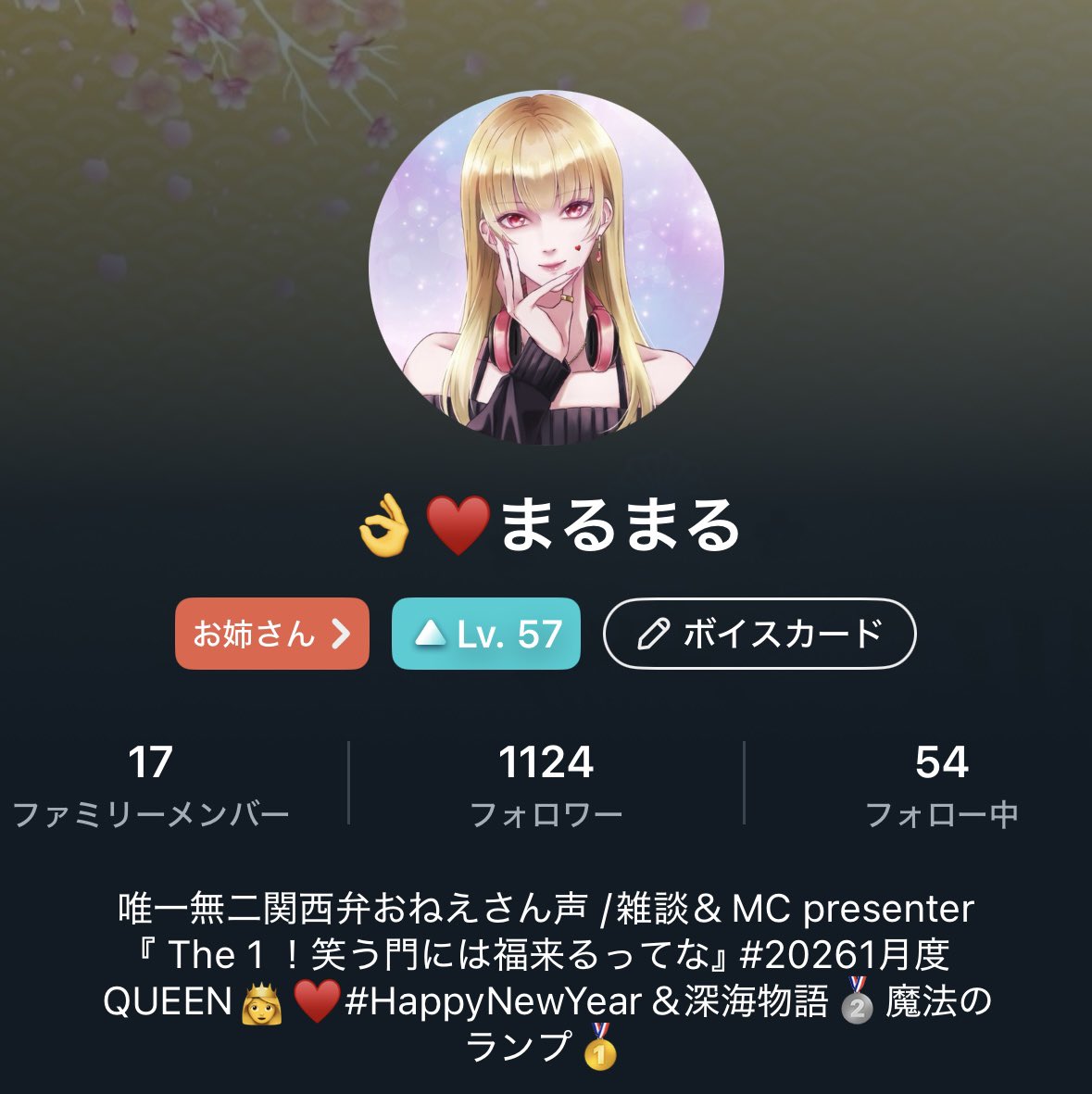 まるまる tweet media