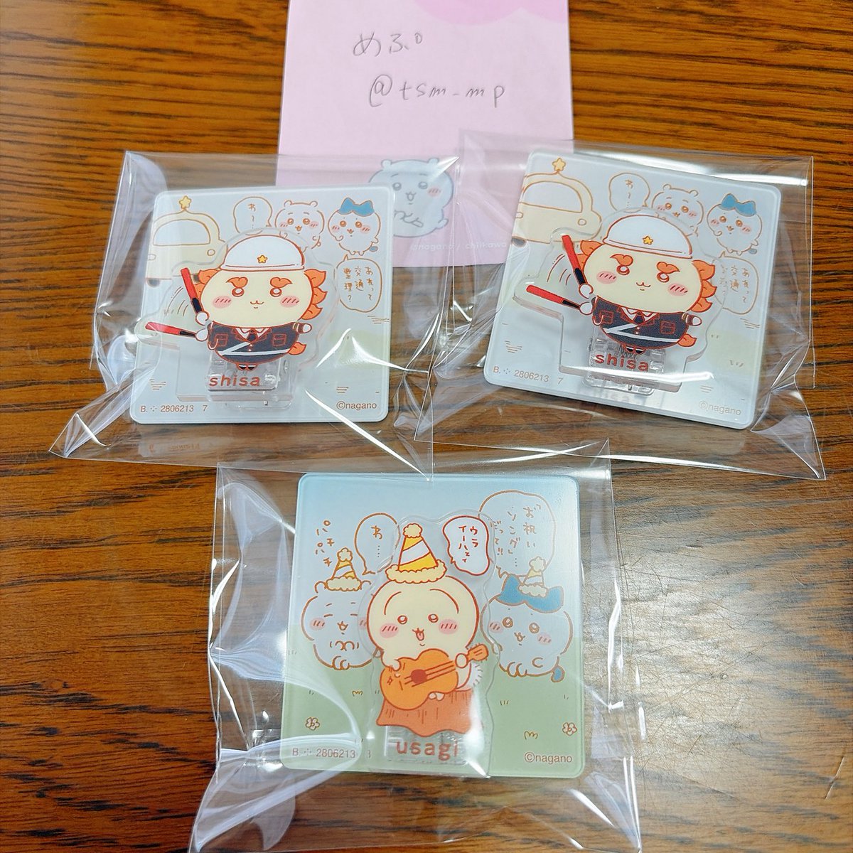 めぷ·͜·ᰔᩚ🍓 tweet media