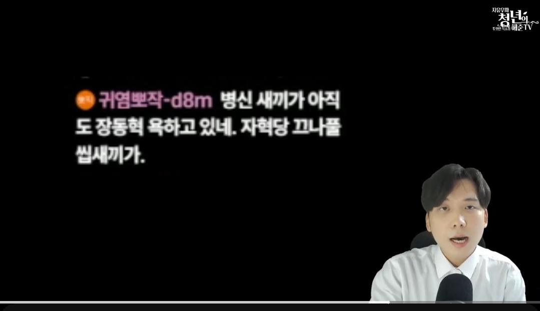 HchannelX tweet media